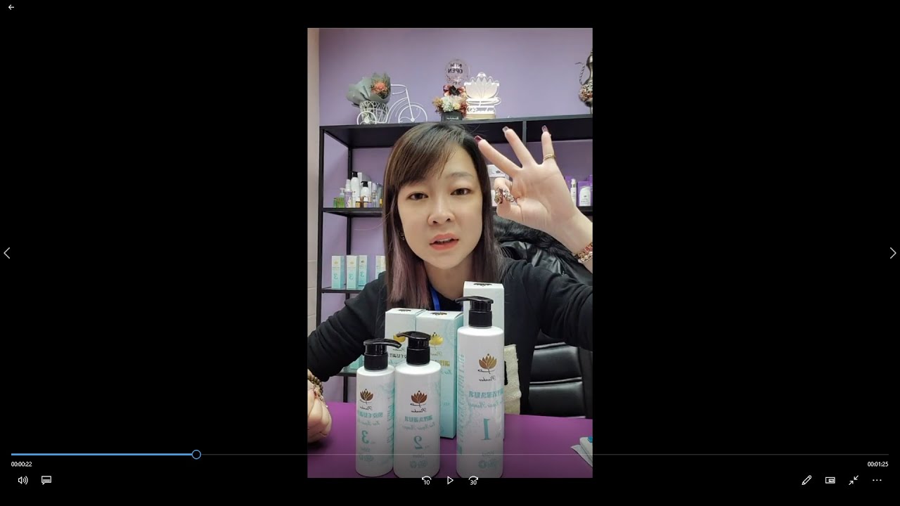 洗髮頭皮三件組 使用教學