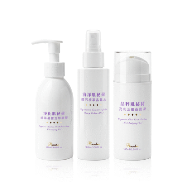 【品荷 Pinnher】夏日清爽三件組