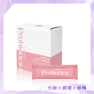 【品荷 Pinnher】苛靚肌祕荷 青春益生菌暢快粉 30入