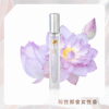 【品荷Pinnher】 雅典娜 品荷系列香水 10ml