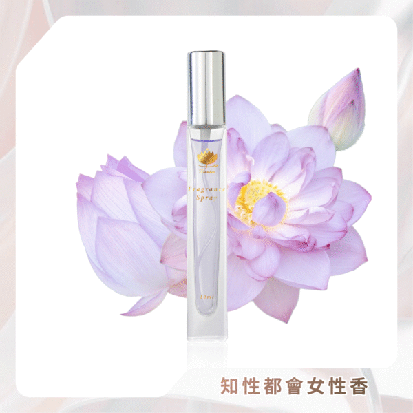 【品荷Pinnher】 雅典娜 品荷系列香水 10ml