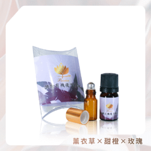 商品目錄_25 【品荷 Pinnher】快樂有機複方精油 5ml