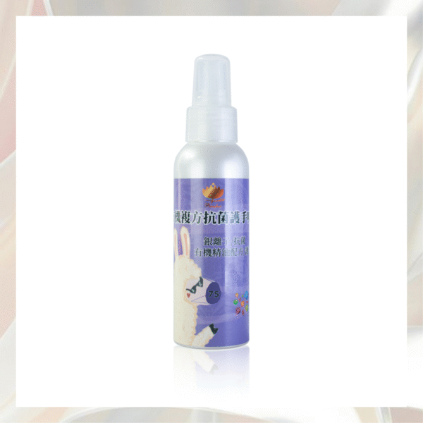 【品荷 Pinnher】草泥馬有機複方抗菌護手噴 100ml