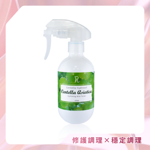 【Ph】積雪草調理修護露 200ml