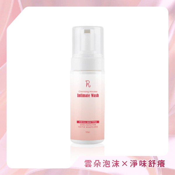 【Ph】私密洗淨慕斯100ml