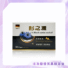 【品荷Pinnher】 肜之源 30粒/盒
