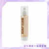 【品荷Pinnher】淨活植萃髮泌頭皮調理露 100ml