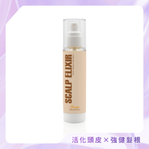【品荷Pinnher】淨活植萃髮泌頭皮調理露 100ml