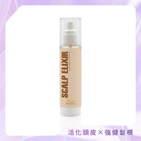【品荷Pinnher】淨活植萃髮泌頭皮調理露 100ml