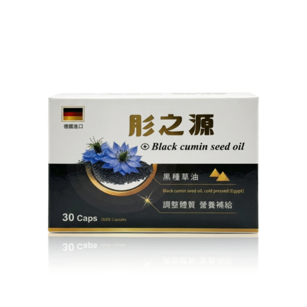 【品荷Pinnher】 肜之源 30粒/盒